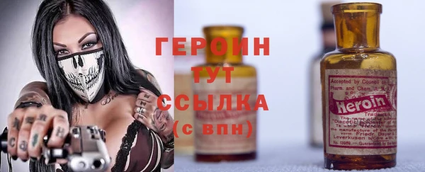 метадон Новокубанск