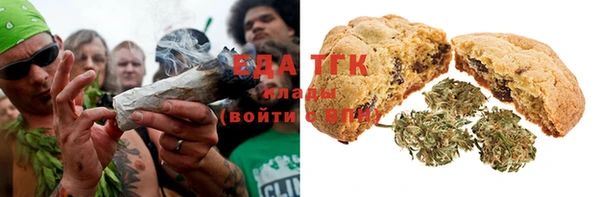 метадон Новокубанск