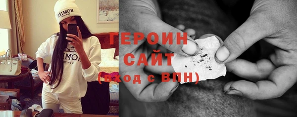 кокаин Новодвинск