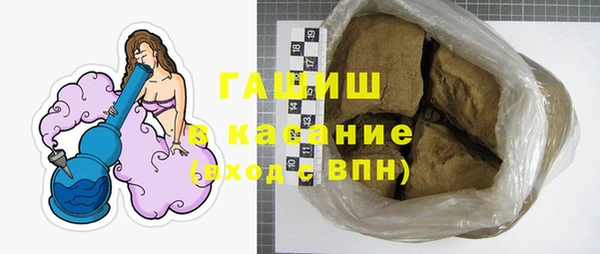 кокаин Новодвинск