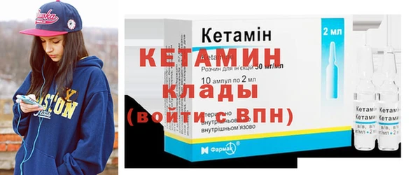 кокаин Новодвинск