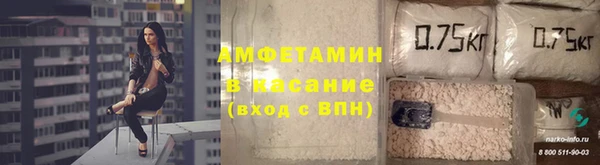 метадон Новокубанск