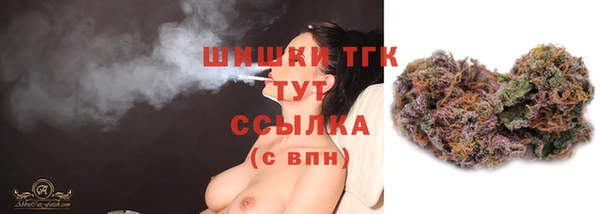 кокаин Новодвинск