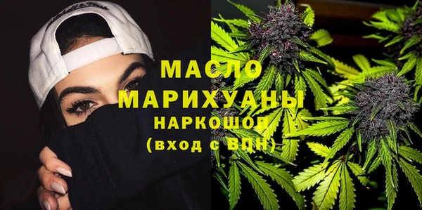 кокаин Новодвинск