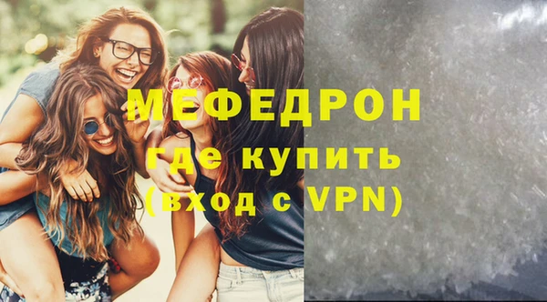 кокаин Новодвинск
