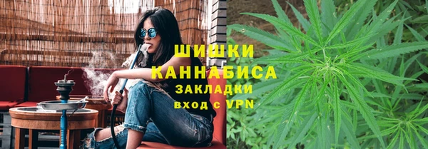 метадон Новокубанск