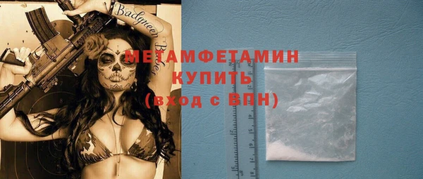 кокаин Новодвинск