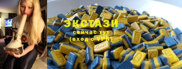 кокаин Новодвинск