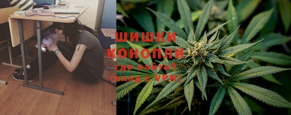 метадон Новокубанск