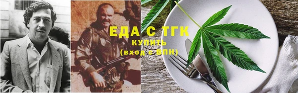 кокаин Новодвинск