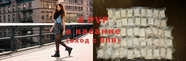 кокаин Новодвинск