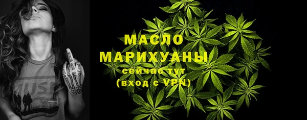метадон Новокубанск