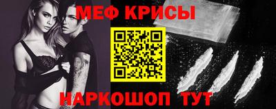 прущая мука Апрелевка