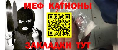 ALPHA PVP Балашиха
