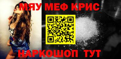 шишки Азнакаево