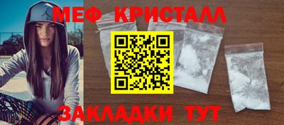 ALPHA PVP Балашиха