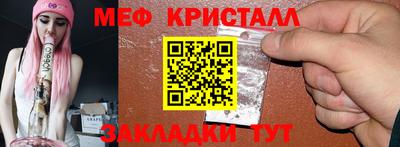 марки lsd Балаково