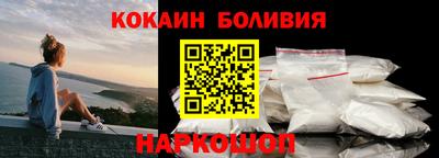 прущая мука Апрелевка