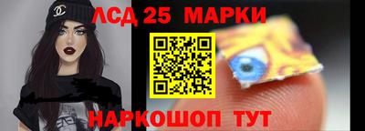 ALPHA PVP Балашиха