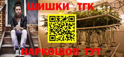 марки lsd Балаково