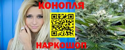 ALPHA PVP Балашиха