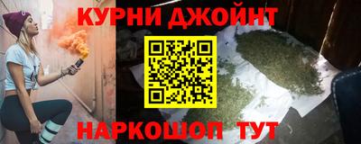 jwh Балахна