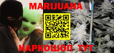 ALPHA PVP Балашиха