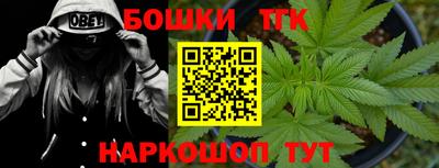 марки lsd Балаково