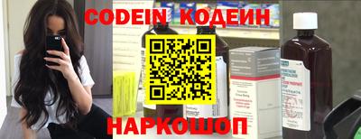 марки lsd Балаково