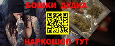 прущая мука Апрелевка