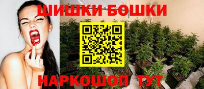 марки lsd Балаково