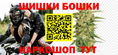 кокс Гагарин