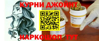 прущая мука Апрелевка