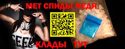 прущая мука Апрелевка