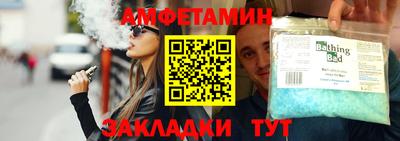 тгк Гатчина