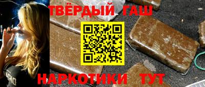 jwh Балахна