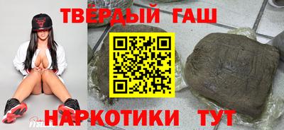 jwh Балахна