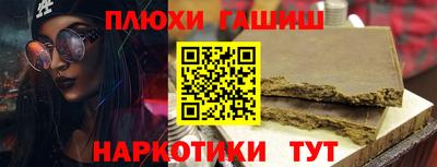 марки lsd Балаково