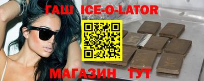 jwh Балахна