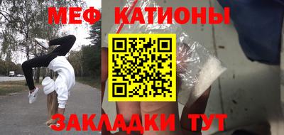 прущая мука Апрелевка