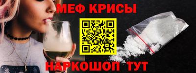 марки lsd Балаково